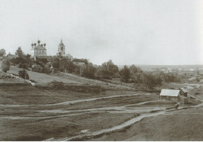 Село Толоконцево. Начало 20 века