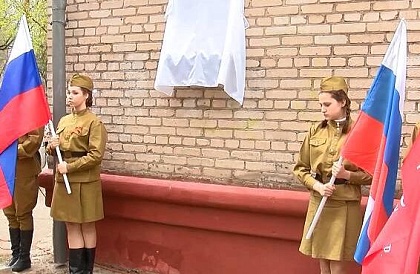 На Бору могут появиться мемориальные доски, погибшим на Украине военным