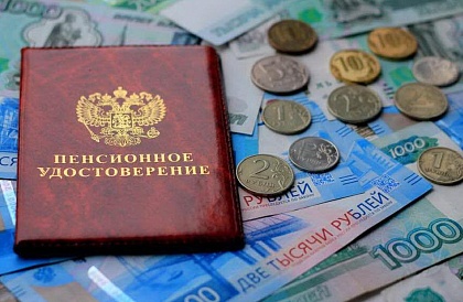 Путин поручил правительству проиндексировать пенсии на 8,6%