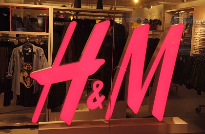 Магазины H&M в торговых центрах Н. Новгорода 1 августа не открылись для покупателей