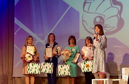 Воспитатель из города Бор стала лауреатом Всероссийского конкурса «Воспитатель года России»