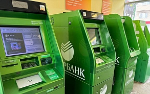 В Нижегородских банкоматах появились новые 100-рублевые купюры с изображением Шуховской башни
