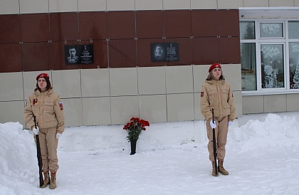 В Борском районе открыли мемориальную доску Защитнику Родины